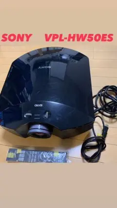 SONY sony プロジェクター VPL-HW50ES
