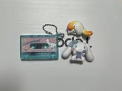 サンリオ シナモロール シナモン ガチャガチャ