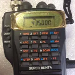 2025年最新】pr-1300aの人気アイテム - メルカリ