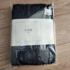 Item thumbnail for item d4ce13c8-cc38-4a70-9259-c9d66d7f1348