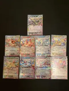 ポケモンカード テラスタルフェス　 イーブイ9枚セット
