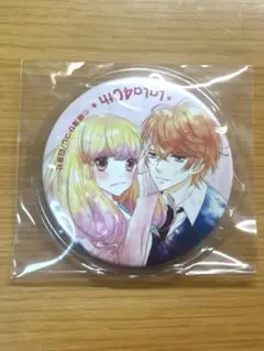 LaLa40周年原画展 ツインロール 缶バッジ　晴海ひつじ