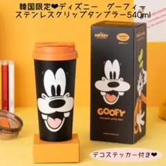 Item thumbnail for item d3f7bd79-c9d7-48fa-96b0-12aa953a0d7d