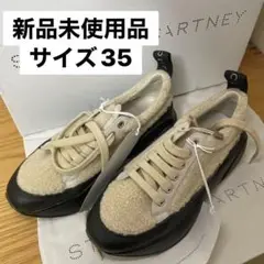 ステラマッカートニー スニーカー 新品 35 stella mccartney