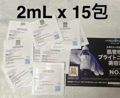 Item thumbnail for item 54827389-55a5-482f-81d6-6da731ac9d62