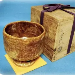 Item thumbnail for item 77be167d-07e6-46a2-a46f-f7d2c7d72cb8