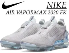 NIKE ヴェイパーMAX
