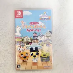 Switch たまごっち プチプチおみせっち