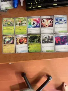 ポケモンゲームカード10枚セット