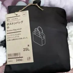 m41472657252_1.jpg?1728268596