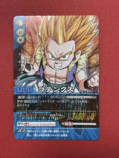 ドラゴンボールデータカードダス　ゴテンクス
