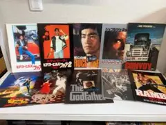 11BC 映画　パンフレット　10冊セット