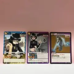 HUNTER×HUNTER 幻影旅団 シズク ハンターハンター　ミラバト　３枚