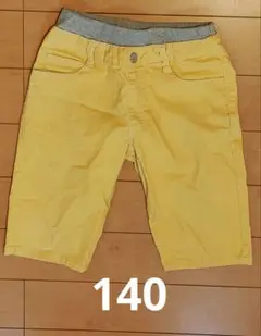 Item thumbnail for item 59ec4263-7f47-4588-9275-80342f442c81