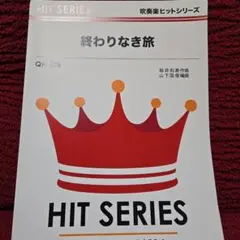 Item thumbnail for item b9007ce9-abd9-4fb0-99d4-8eed20267e2b