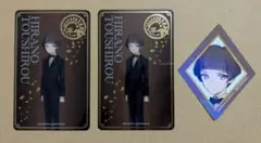 刀剣乱舞 平野藤四郎 祝装 クリアカード オーロラステッカー セット