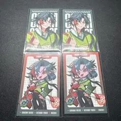 【3SKM College】ランダムコレクションカード 魁星 4枚セット