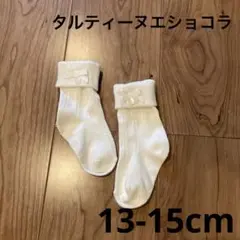 Item thumbnail for item 6585536b-257b-4395-9a5a-d7f4135bf2b8
