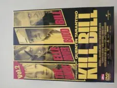 KILL BILL DVDセット Vol.1 & Vol.2