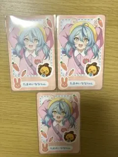 Item thumbnail for item 22829da1-a6c6-4317-8822-bd83d0464301