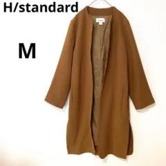 アッシュスタンダード M ノーカラー ロングジャケット