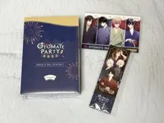 オトメイトパーティー 2024 Blu-ray 限定版 アニメイト 特典