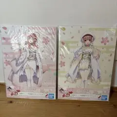 白無垢の花嫁 イラストボード 2枚セット