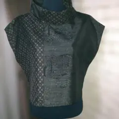 Item thumbnail for item 019392f5-3e46-474a-9c4a-8c515aee3857