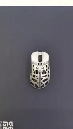 Item thumbnail for item 964c6f39-cdc5-41ea-8502-04fc4bcd7c5d