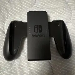 Nintendo Switch コントローラーグリップ