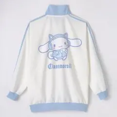 ✦ Avail シナモロール ジャージ ✦