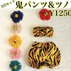 Item thumbnail for item b5aab2ec-d5f0-4217-bd92-550d39b39f94