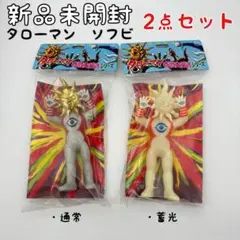 Item thumbnail for item 4beece65-8756-497e-8be4-e8ab5f6054ee