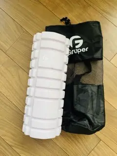 ※美品 Gruper 筋膜ローラー ホワイト 収納バッグ付き