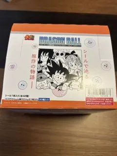 ドラゴンボール 40周年記念 シールウエハース 1BOX（20個入り）