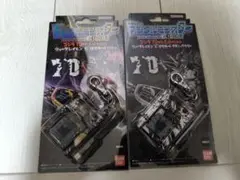 デジタルモンスターゴジラ70th Edition デジモン　新品未開封