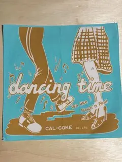 カルコーク　CAL-COKE dancing time ハンカチ　折り目跡あり