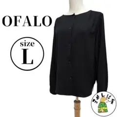★美品★ OFALO オファロ【L】長袖トップス 冠婚葬祭 フォーマル ブラック