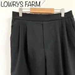 【LOWRYS FARM】テーパードパンツ　ブラック　ウエストゴム　タック　L