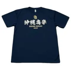 新品【沖縄尚学】2025年 甲子園出場記念Tシャツ 2Lサイズ 沖尚