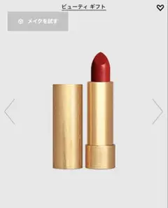 Item thumbnail for item c8612991-fc54-4ccb-ae7c-1727c2c021fd