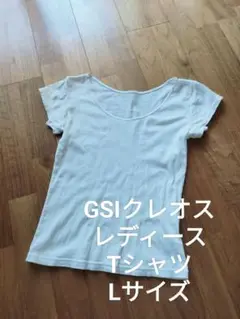 GSIクレオス レディース 脇シミ防止 コットン 半袖 Tシャツ 白 L