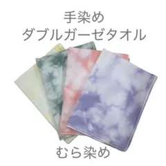 Item thumbnail for item 6af7830a-b6e4-4670-bbb2-1281221b90a3