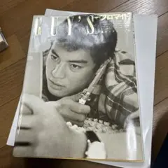 GUYS ザ・プロマイド