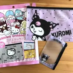 クロミちゃん☆セット