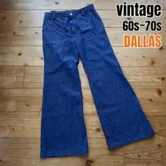 超希少 60s~70s DALLAS US.NAVY フレア デニムパンツ