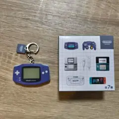ゲームボーイアドバンス キーホルダー ニンテンドーミュージアム 任天堂