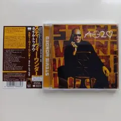 Stevie Wonder A Time 2 Love