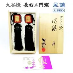 Item thumbnail for item 93c59739-8f2c-43a1-bbcf-7f051350d05a