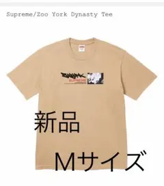 Item thumbnail for item a67d1d84-b5ed-476e-8596-0548af23250f